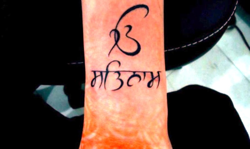 Ek Onkar Satnam Tattoo On Wrist