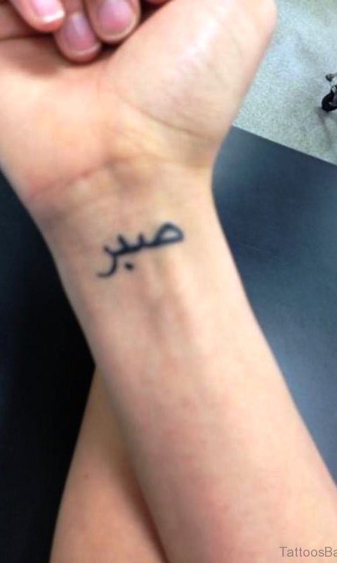 81 Amazing Arabic Wrist Tattoo Images - Wrist Tattoo Designs